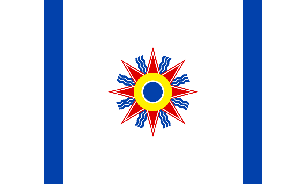 Chaldean Flag (3FT x 5FT)